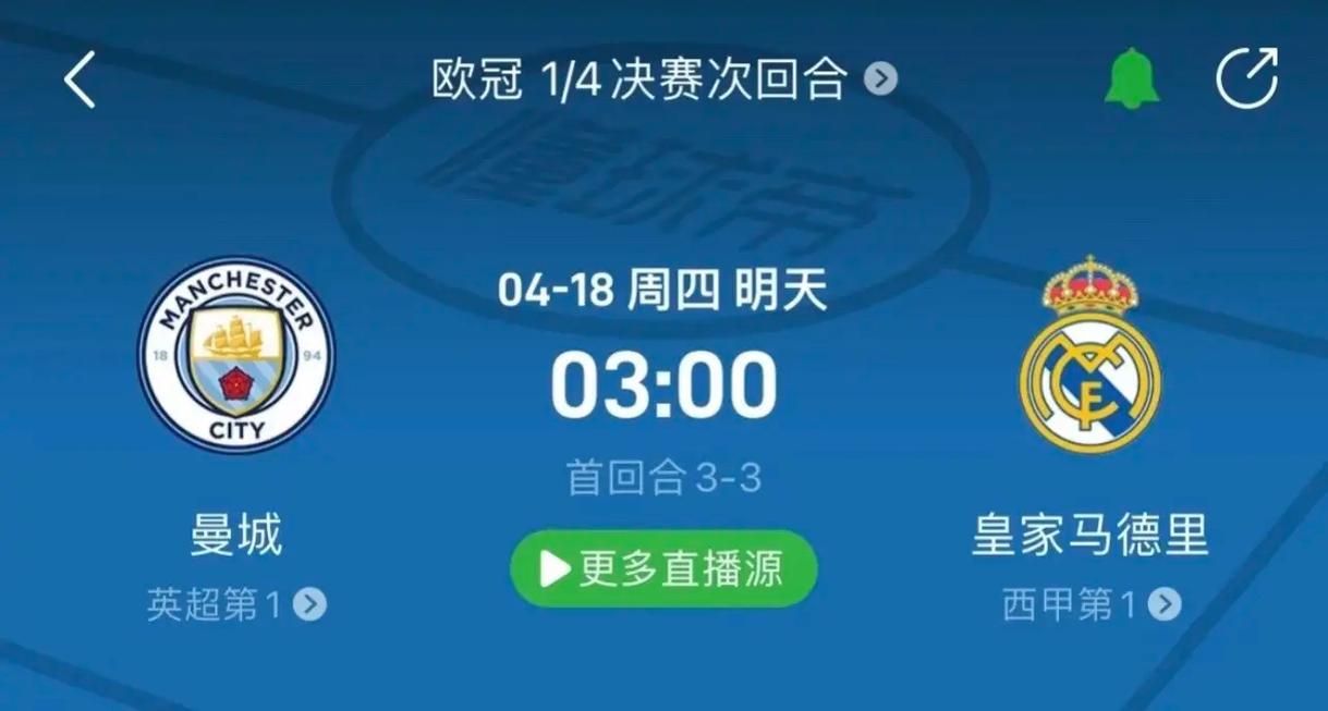 但殷若宁显