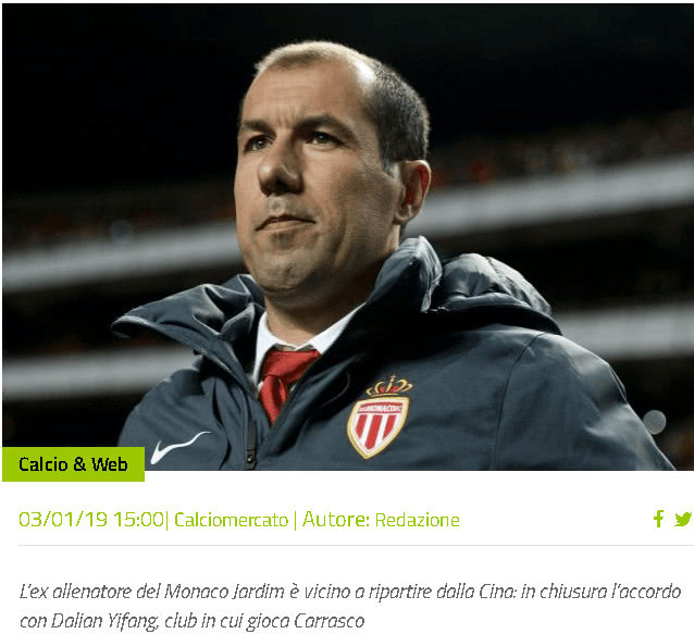 精神是让我 精神是让我