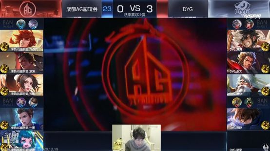 防线体系将