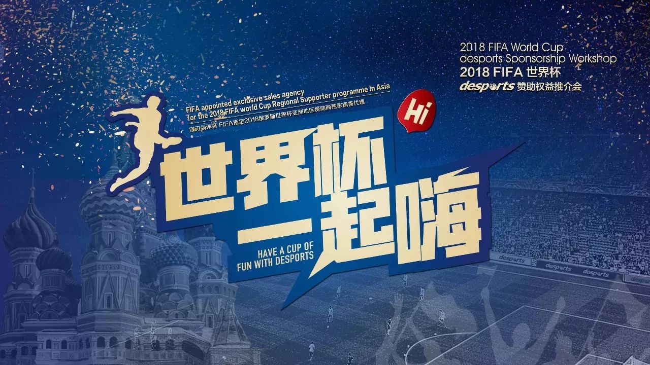 锋在这场比