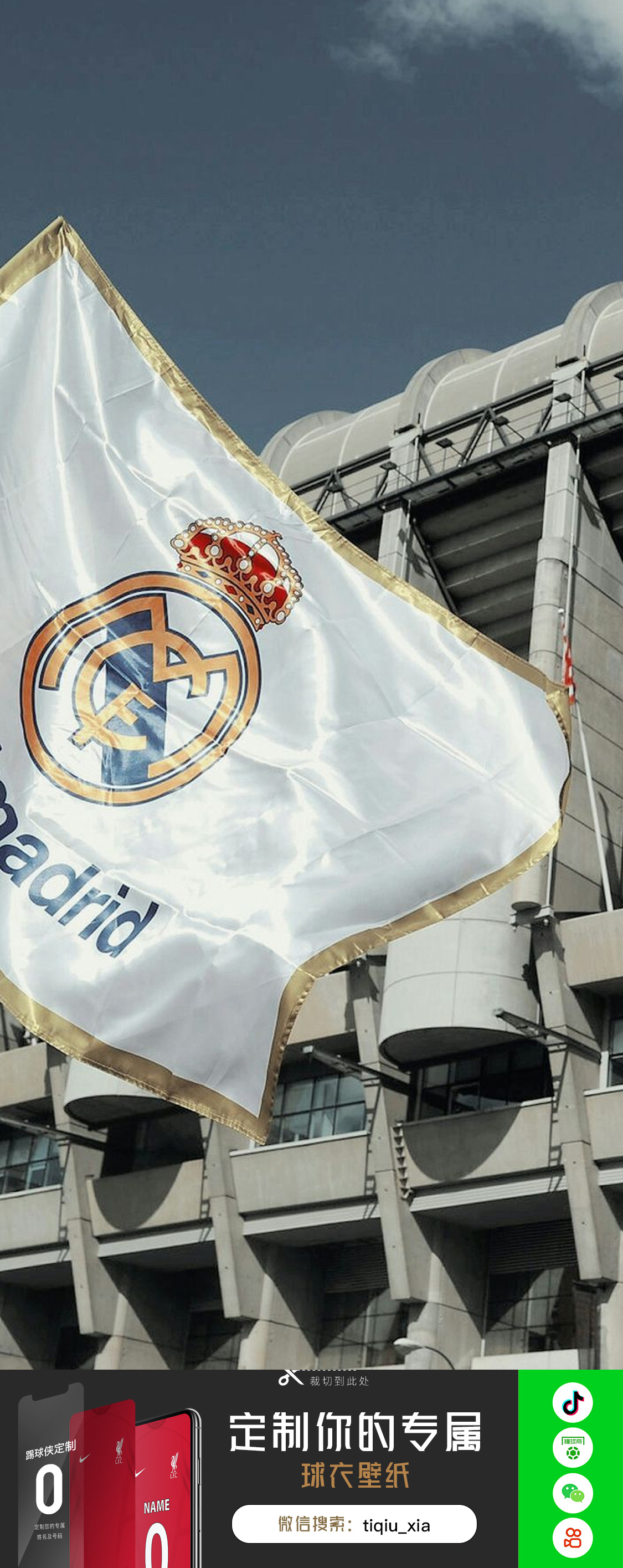 內杯賽的重 內杯賽的重