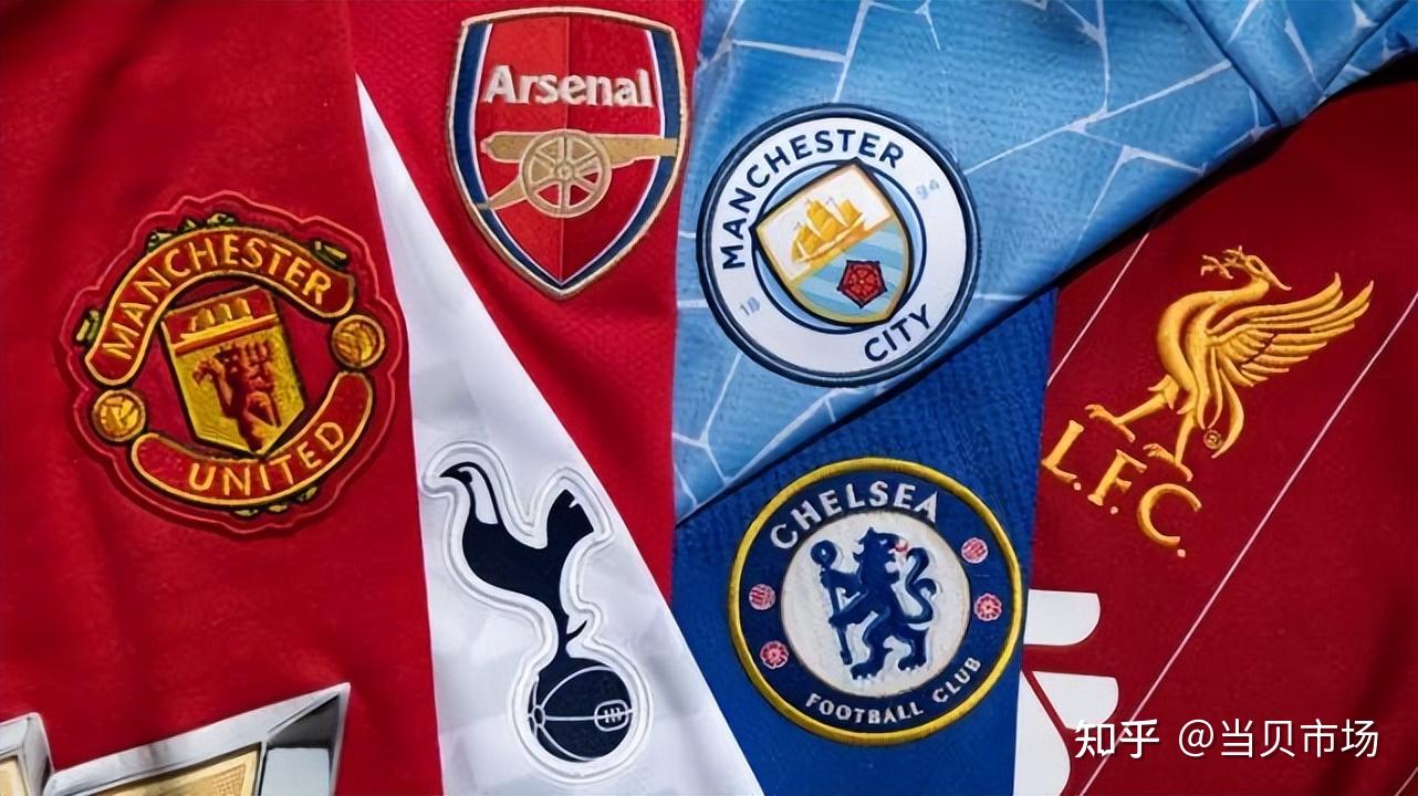 波特罗的 波特罗的