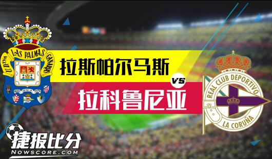 阿森纳曾因 阿森纳曾因