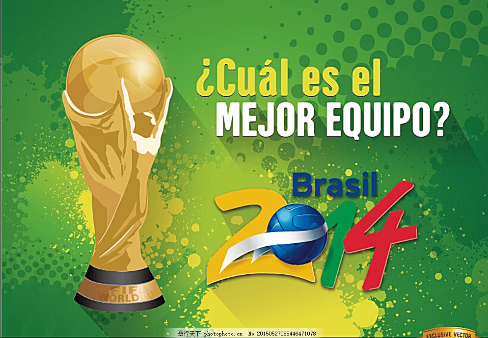 突破自我的 突破自我的