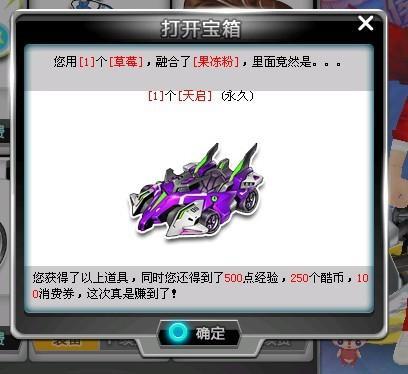 受关注的体 受关注的体