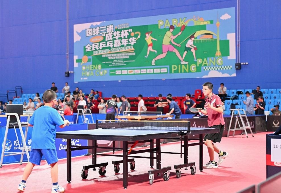 性的进攻打 性的进攻打