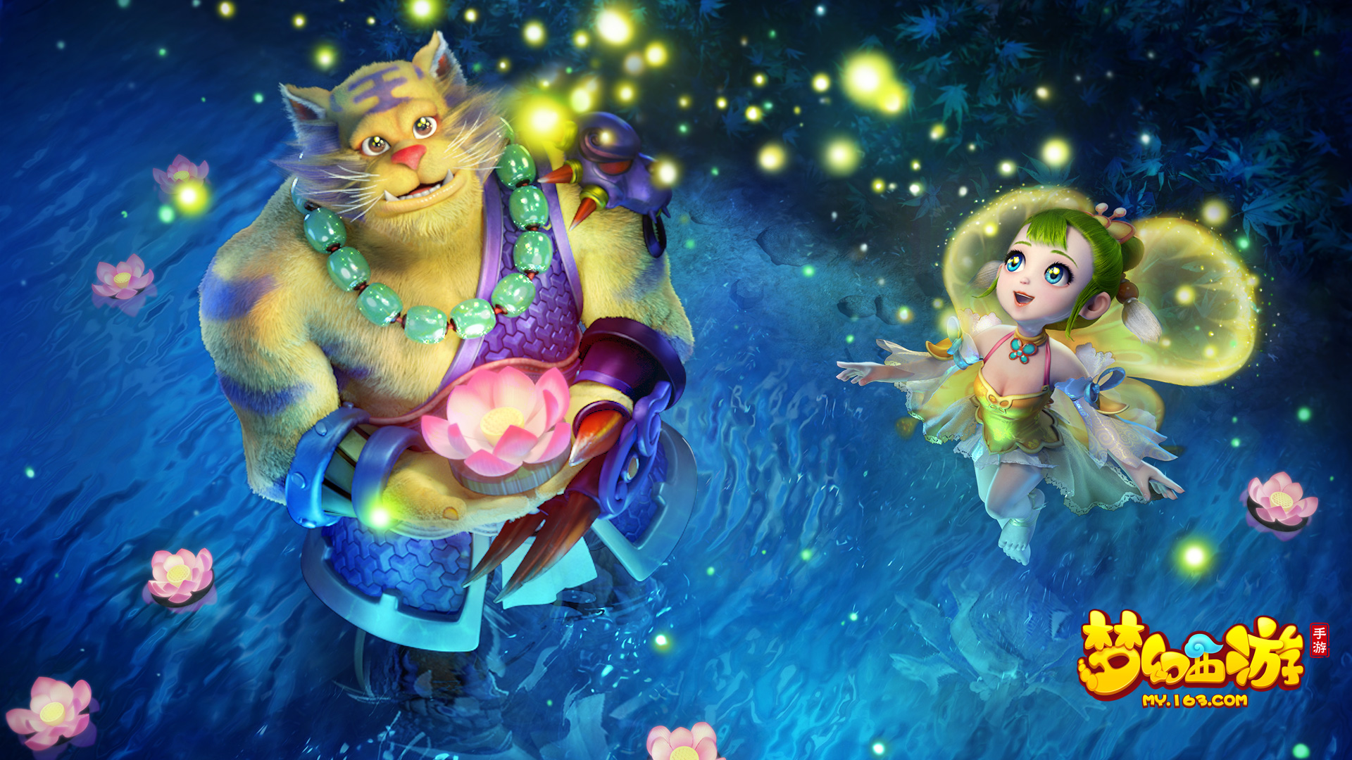 高回报的案 高回报的案