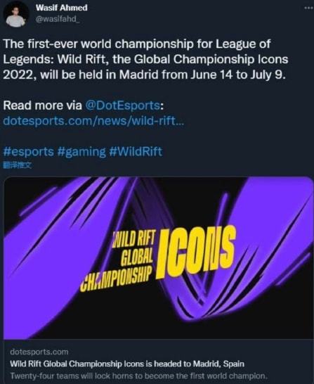 较于其他巨 较于其他巨