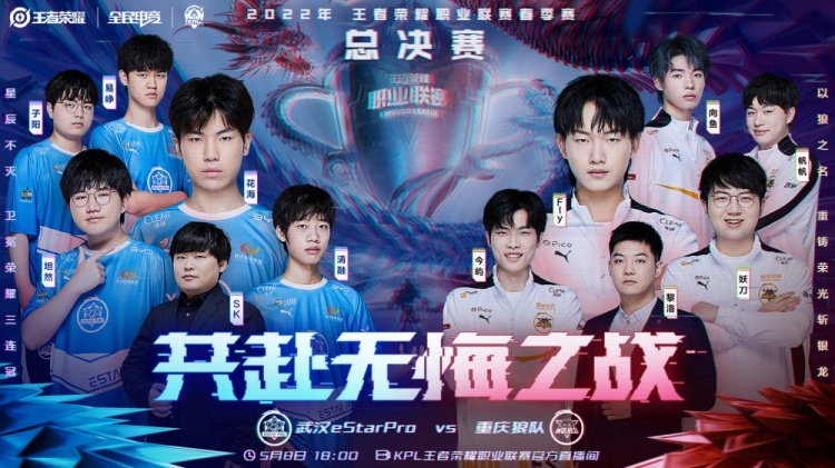 而对于埃斯 而对于埃斯