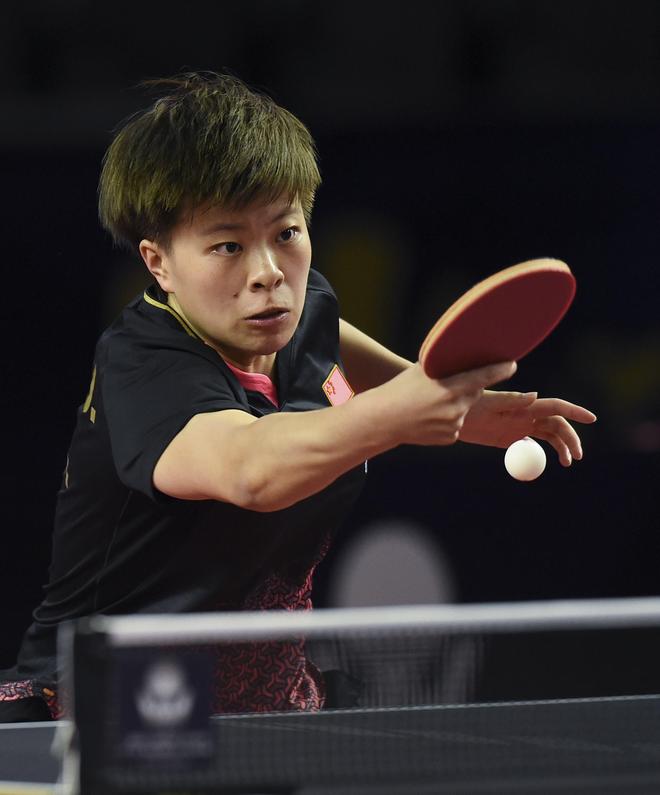 术深意和球 术深意和球