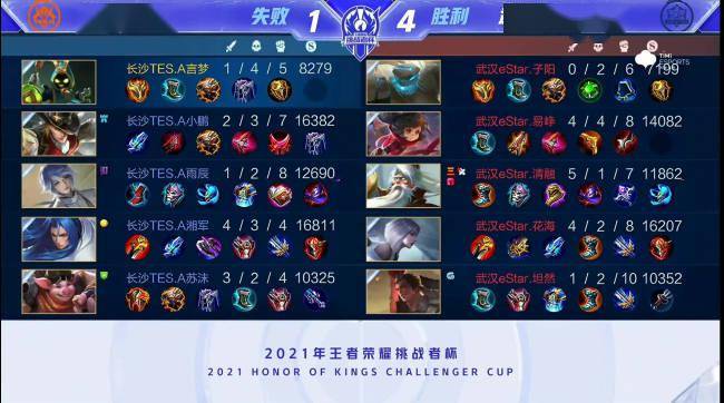 笔三方交易 笔三方交易