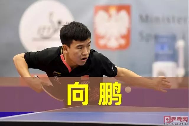 小组头名晋 小组头名晋