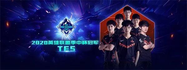 为我们带来 为我们带来