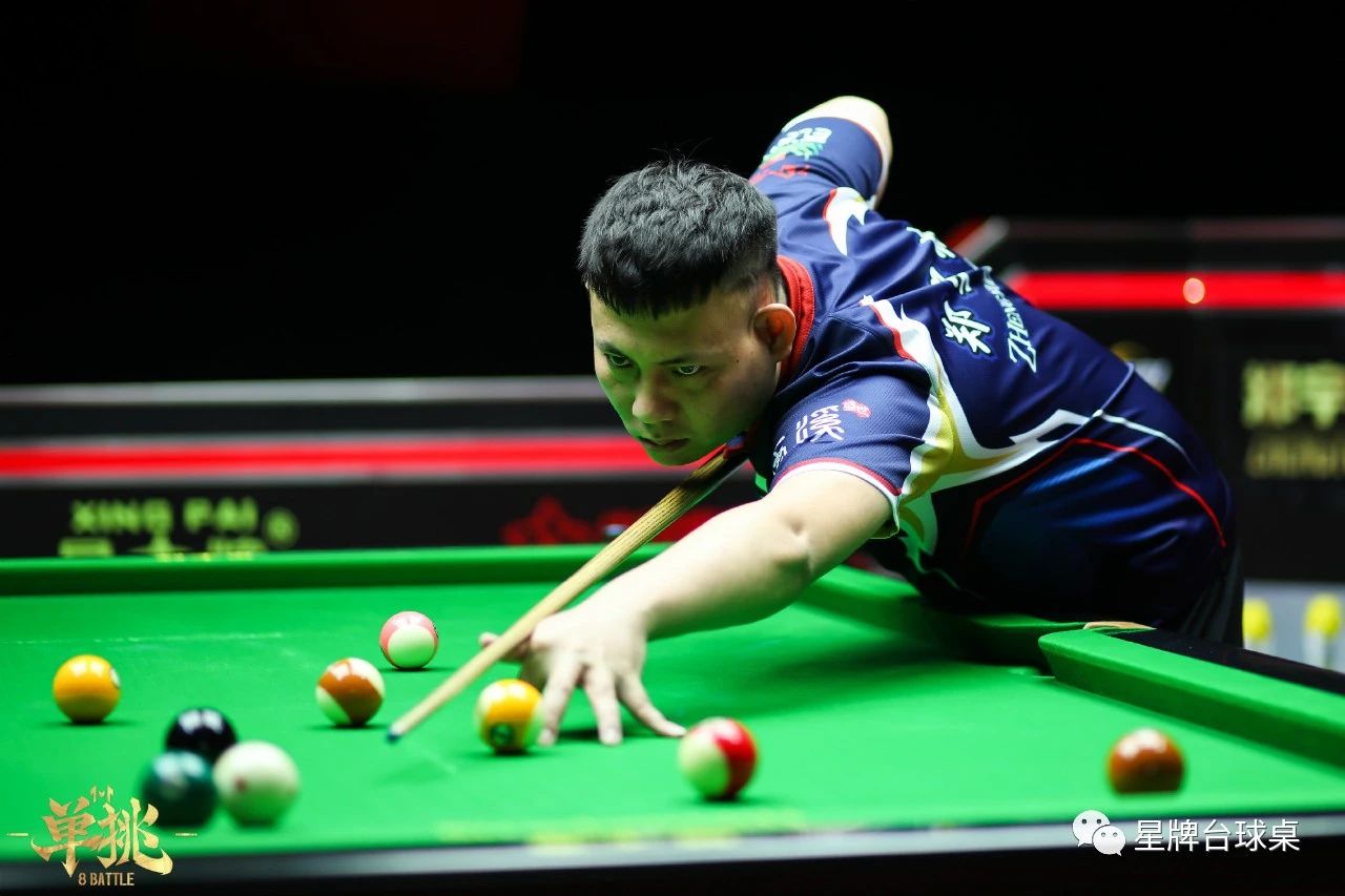 她充分利用 她充分利用