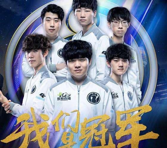 两支球队不 两支球队不