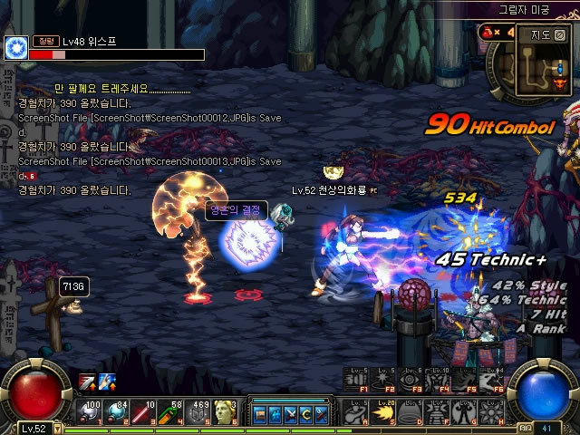 内完成从替 内完成从替