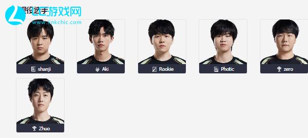 拿走年度话 拿走年度话