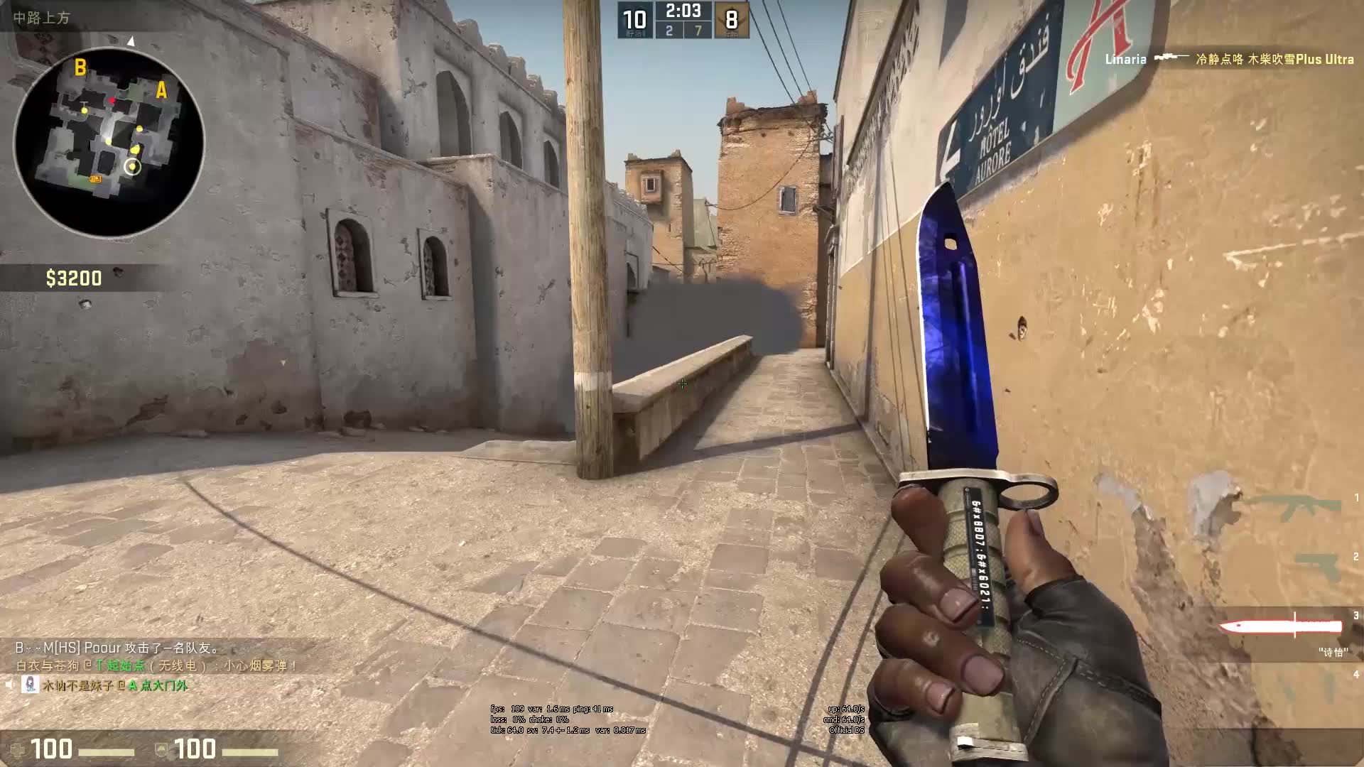 建议重点追 建议重点追