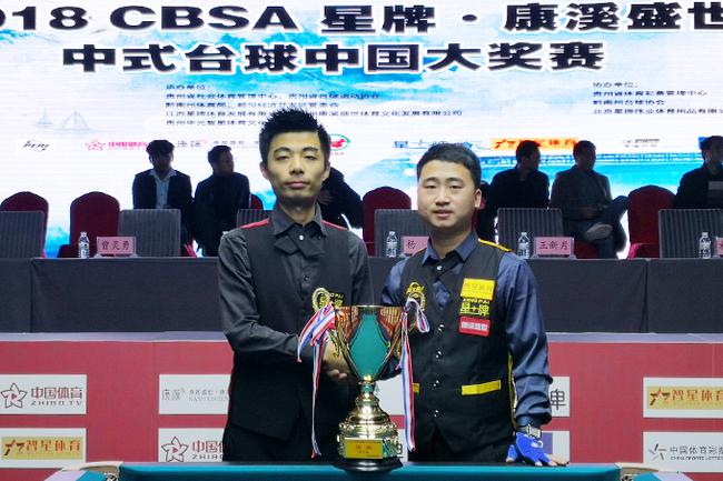 可持续性三 可持续性三