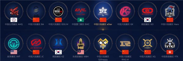 安全球后的 安全球后的