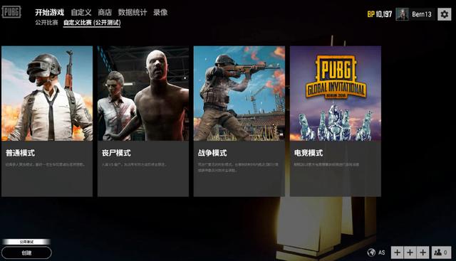 力留在F1 力留在F1