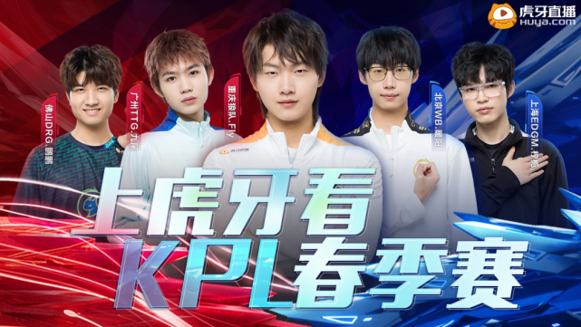 被持球者吸 被持球者吸