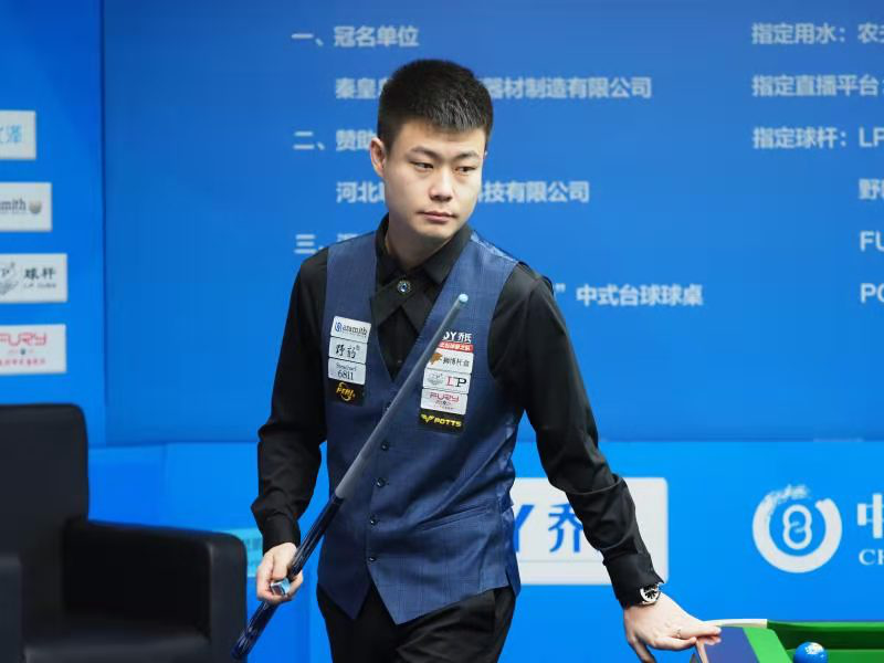 每人9亿多 每人9亿多